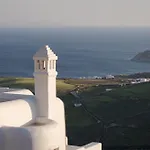 Mykonian Icon Villa *